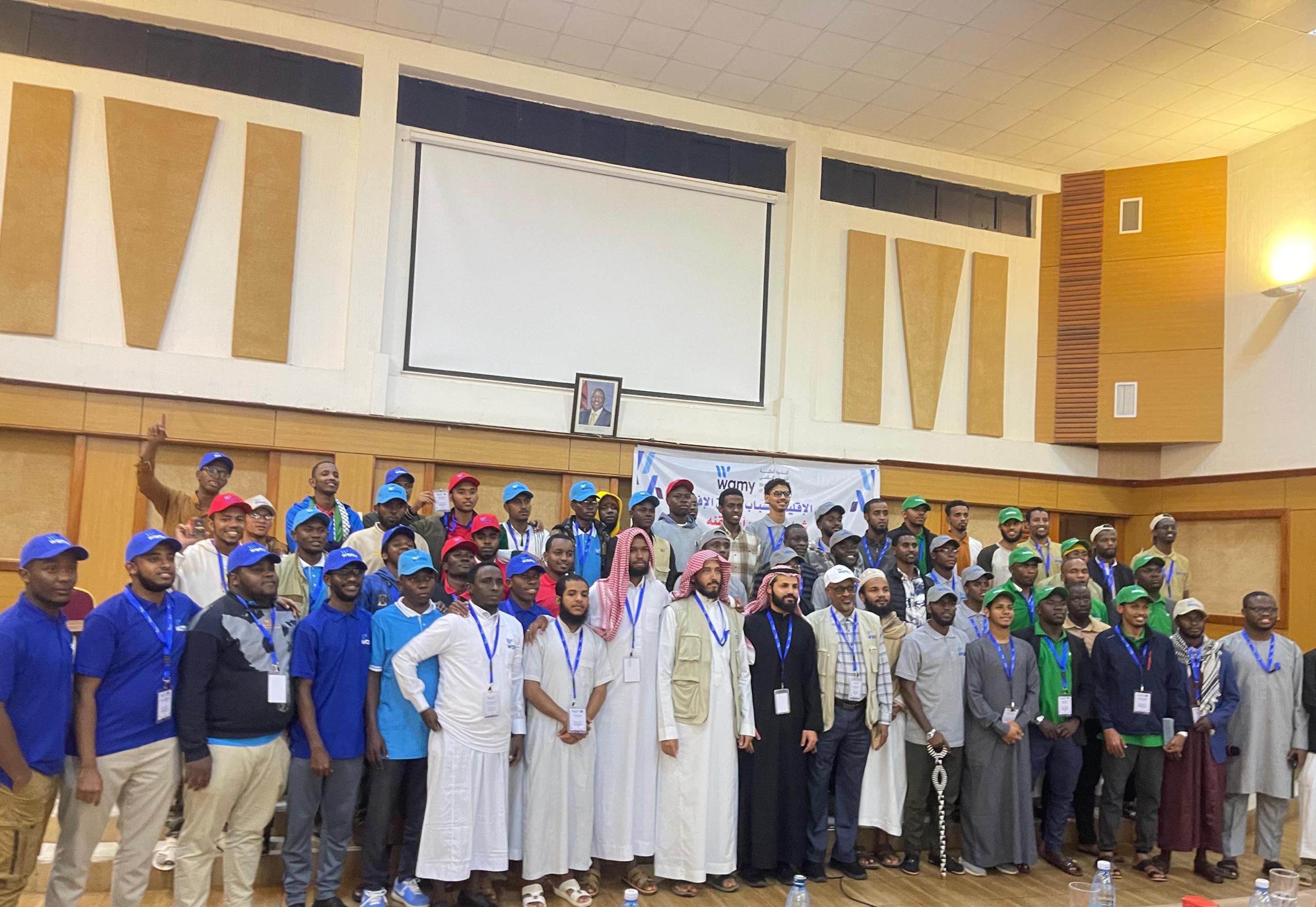 WAMY Conference in Nairobi